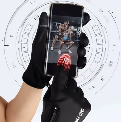 Embrace Winter Warmth, Unleash Your Outdoor Spirit!